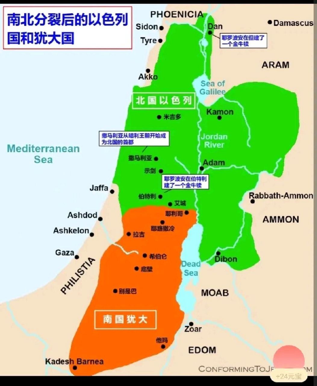 5万平方千米,人口为900万以色列本来就是一个军事强国