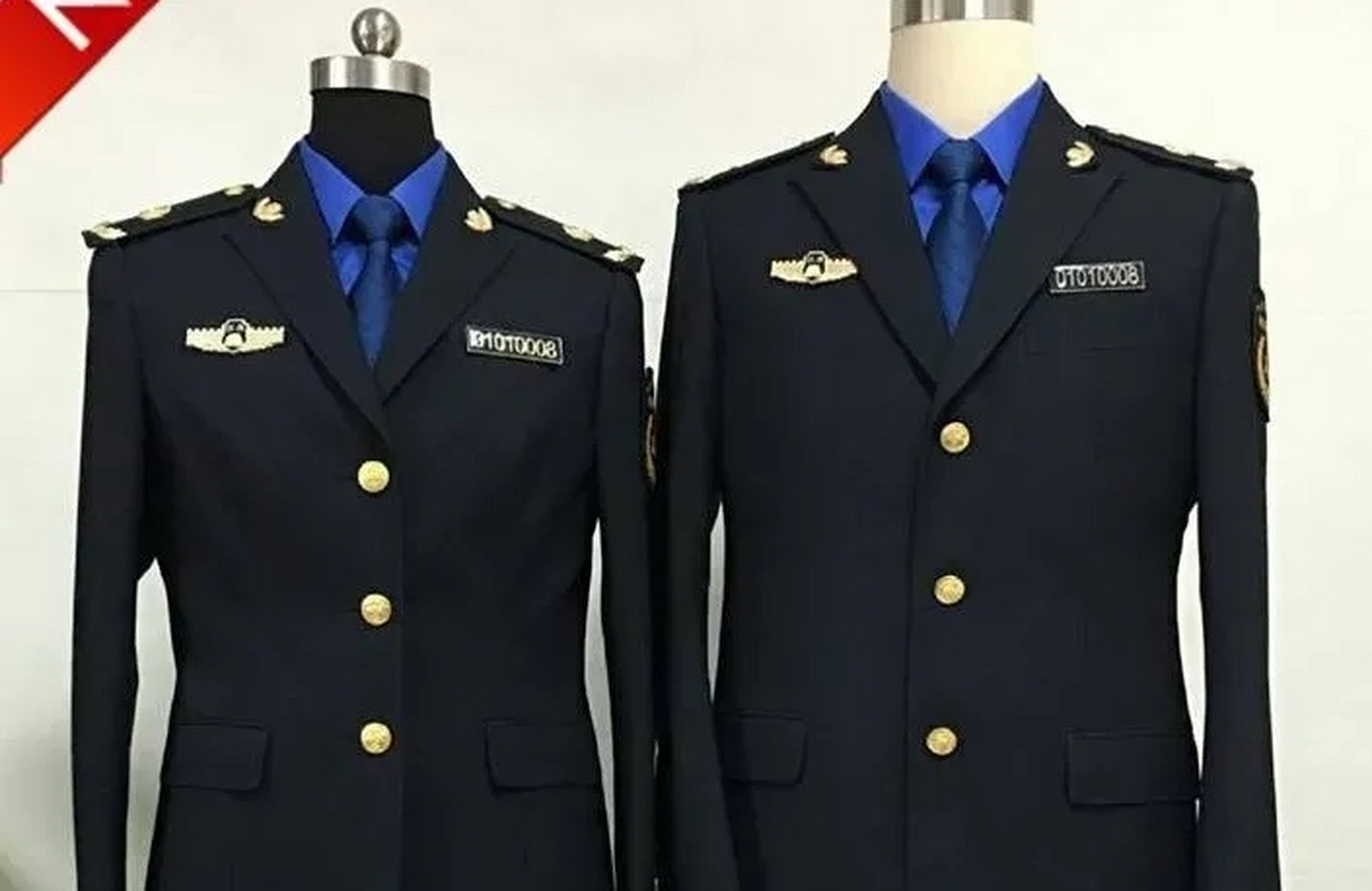 城管四季制服4591元每套 采购城管制服每套4591元 无锡一城管局回应