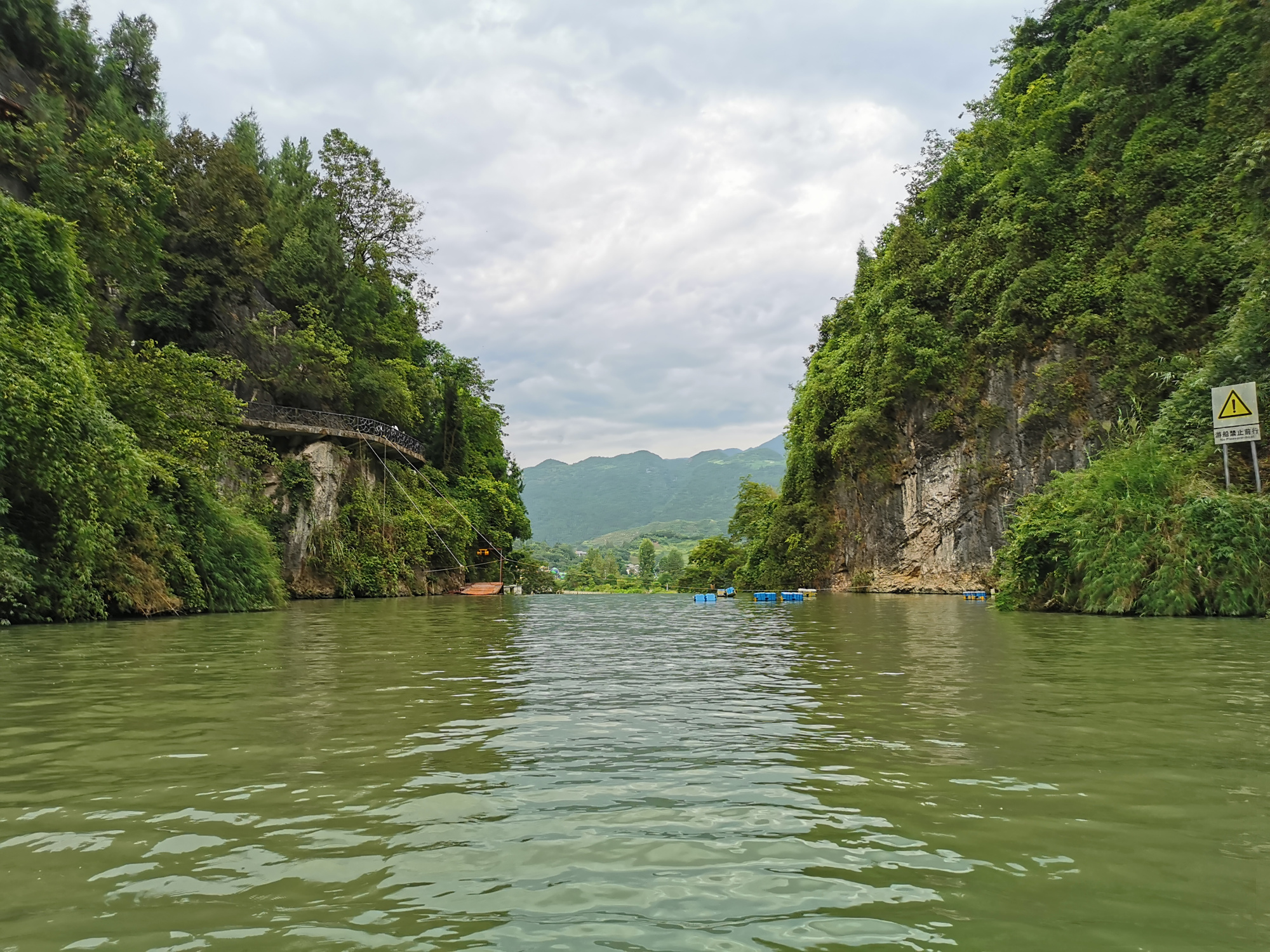 重庆黔江蒲花暗河西部地质奇观 国家4a级景区