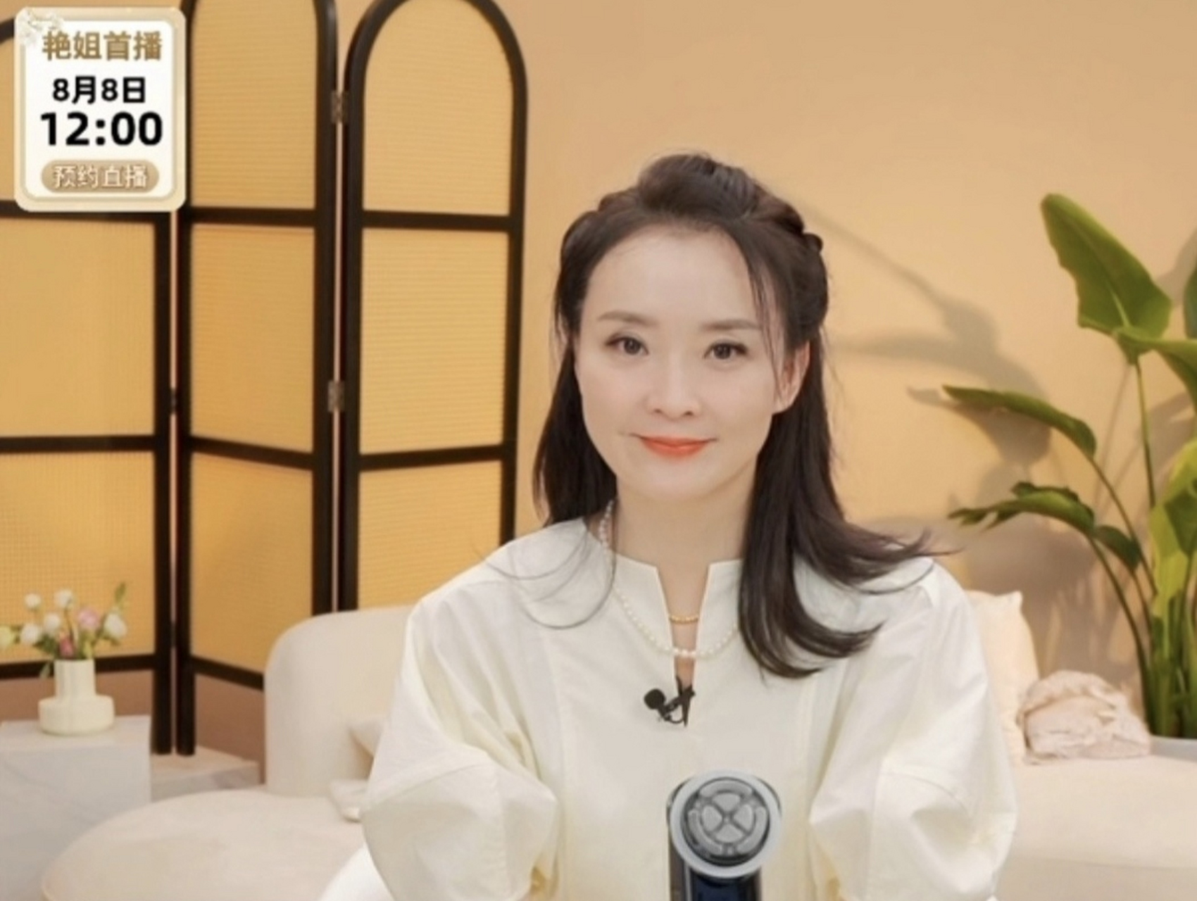 阔太成了高危职业,一不小心,日子过得还没有没结婚之前风光.