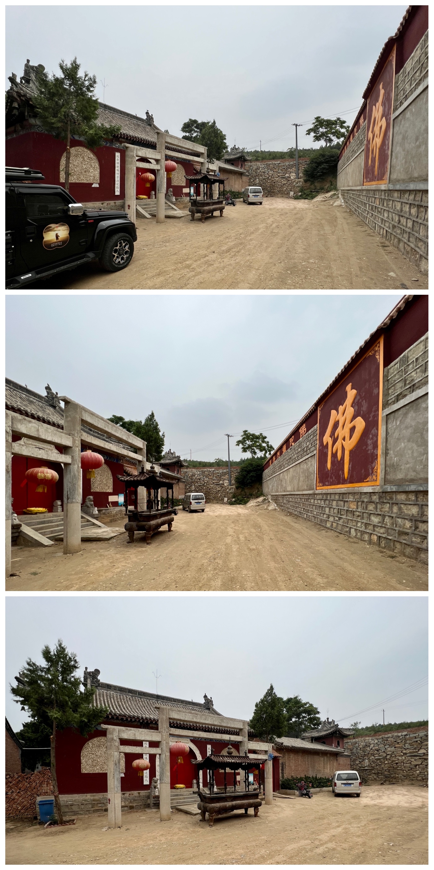 走遍中国寺院之第1903家,保定唐县灵源寺