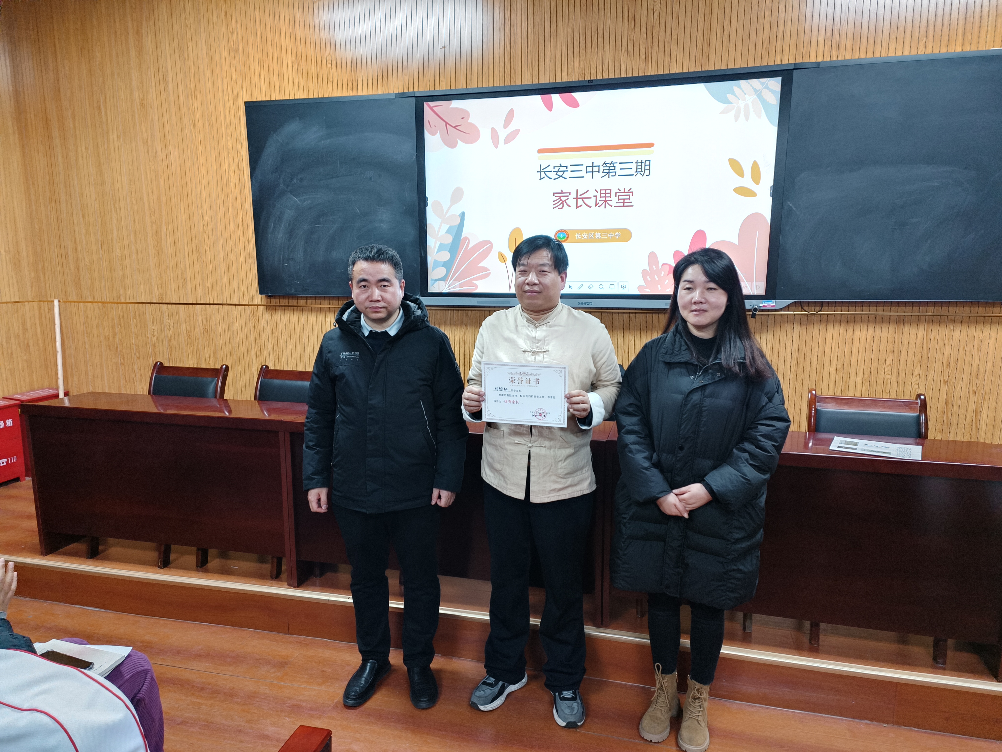 书法传承进校园 翰墨飘香润成长,何文龙走进长安三中《书法讲座》