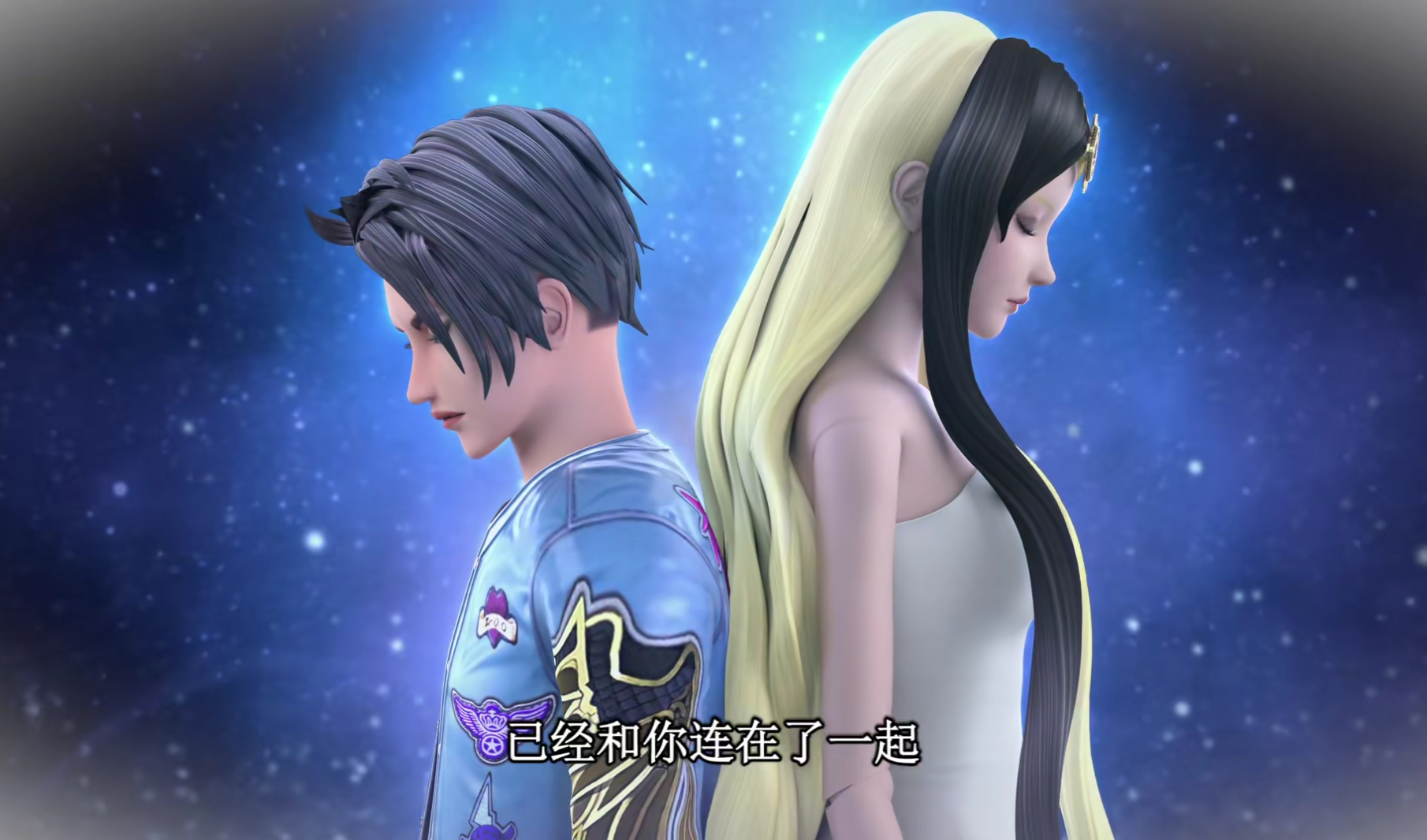 叶罗丽,白光莹被高泰明表白,而庞尊送祝福,这三角关系或将结束