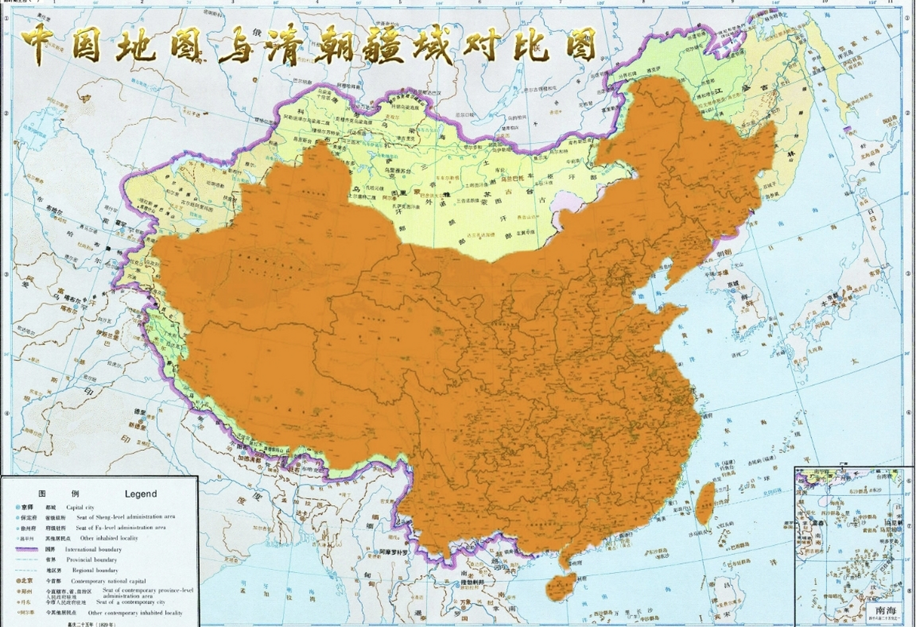 中国历史地图 最大图片