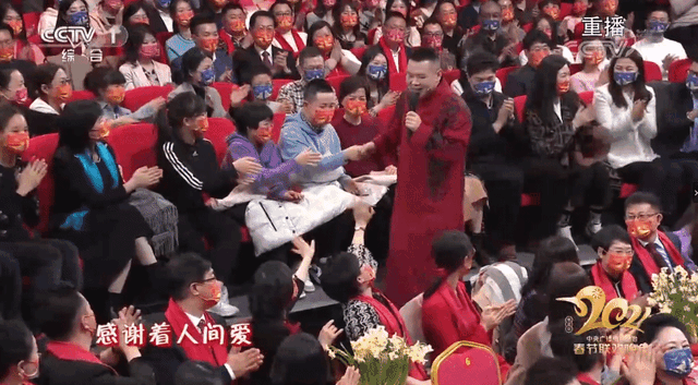 岳云鹏个人简介岳云鹏个人简介-岳云鹏个人简介岳云鹏个人简介资料  第2张