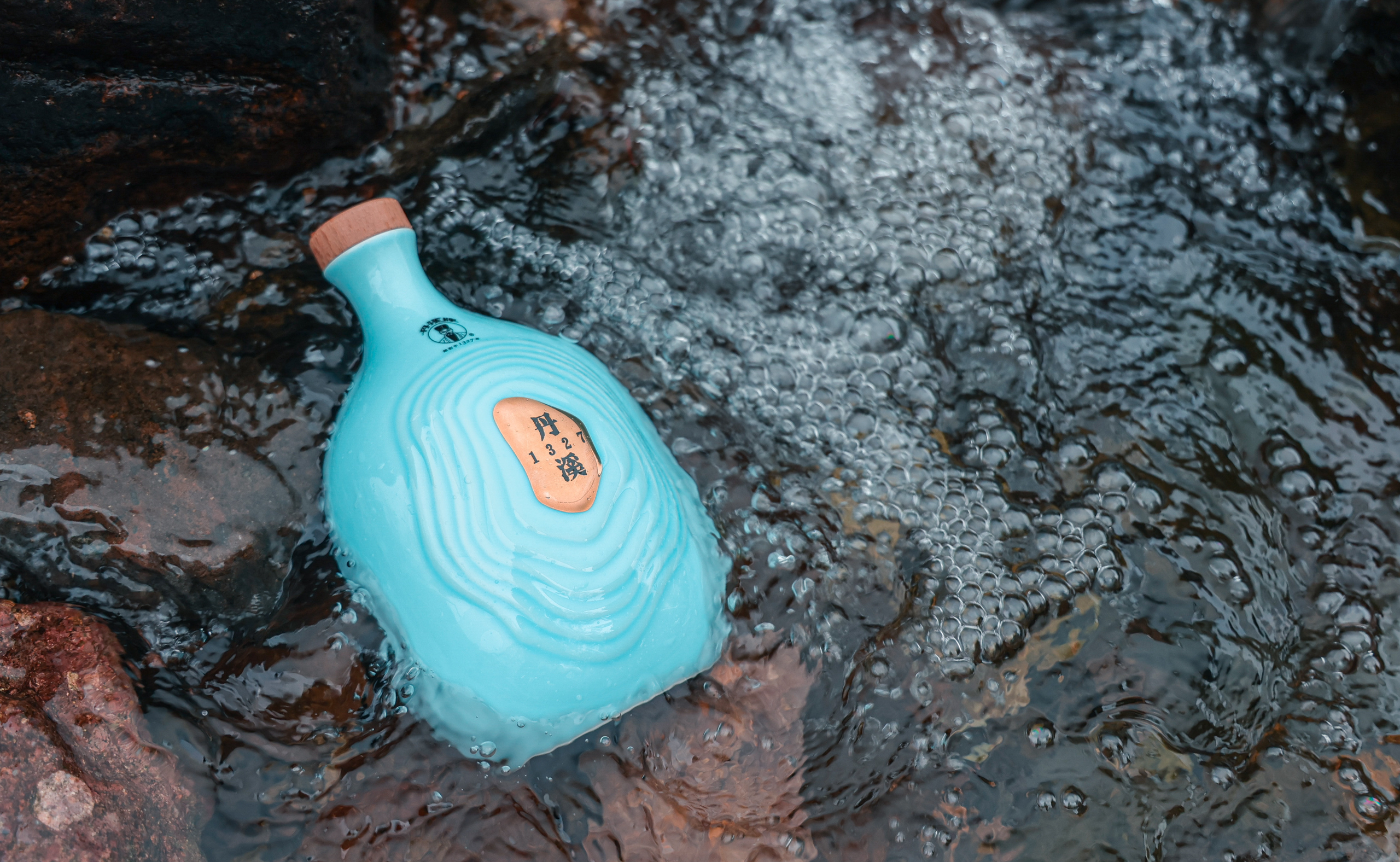 三伏天喝冰镇丹溪红曲酒,微醺一夏