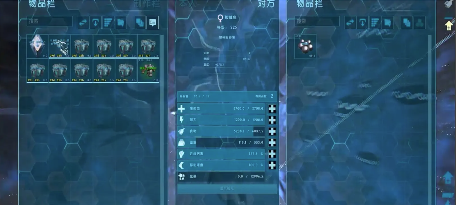 方舟黑珍珠怎么大量获得
