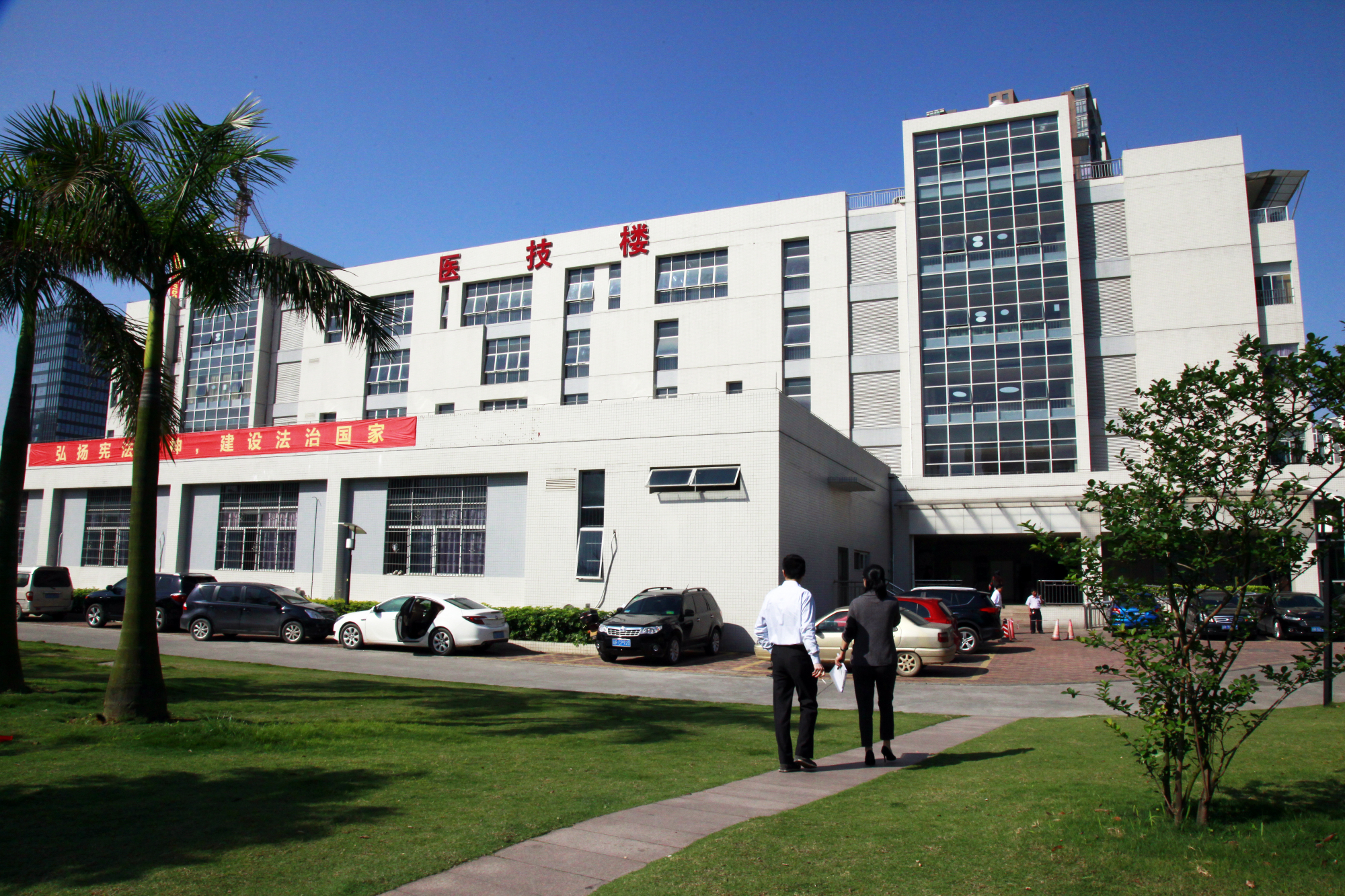 清远市人民医院环境