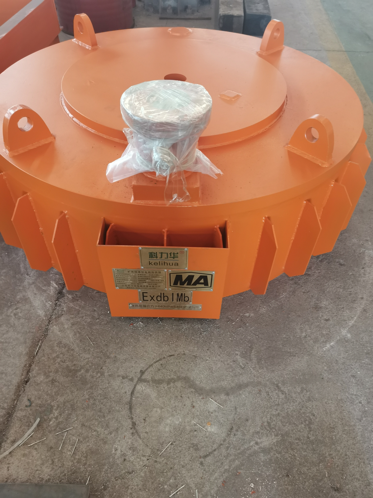 洗煤厂电磁除铁器 粉尘防爆除铁器 矿用隔爆除铁器