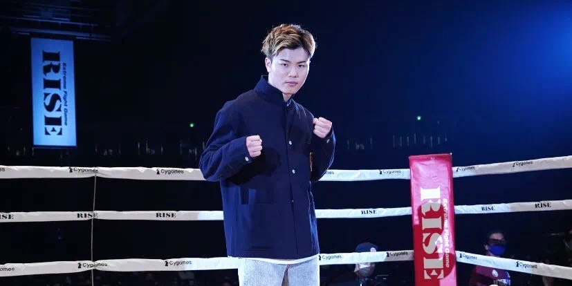 那须川天心4月2日踢拳退役赛欲二番战罗唐