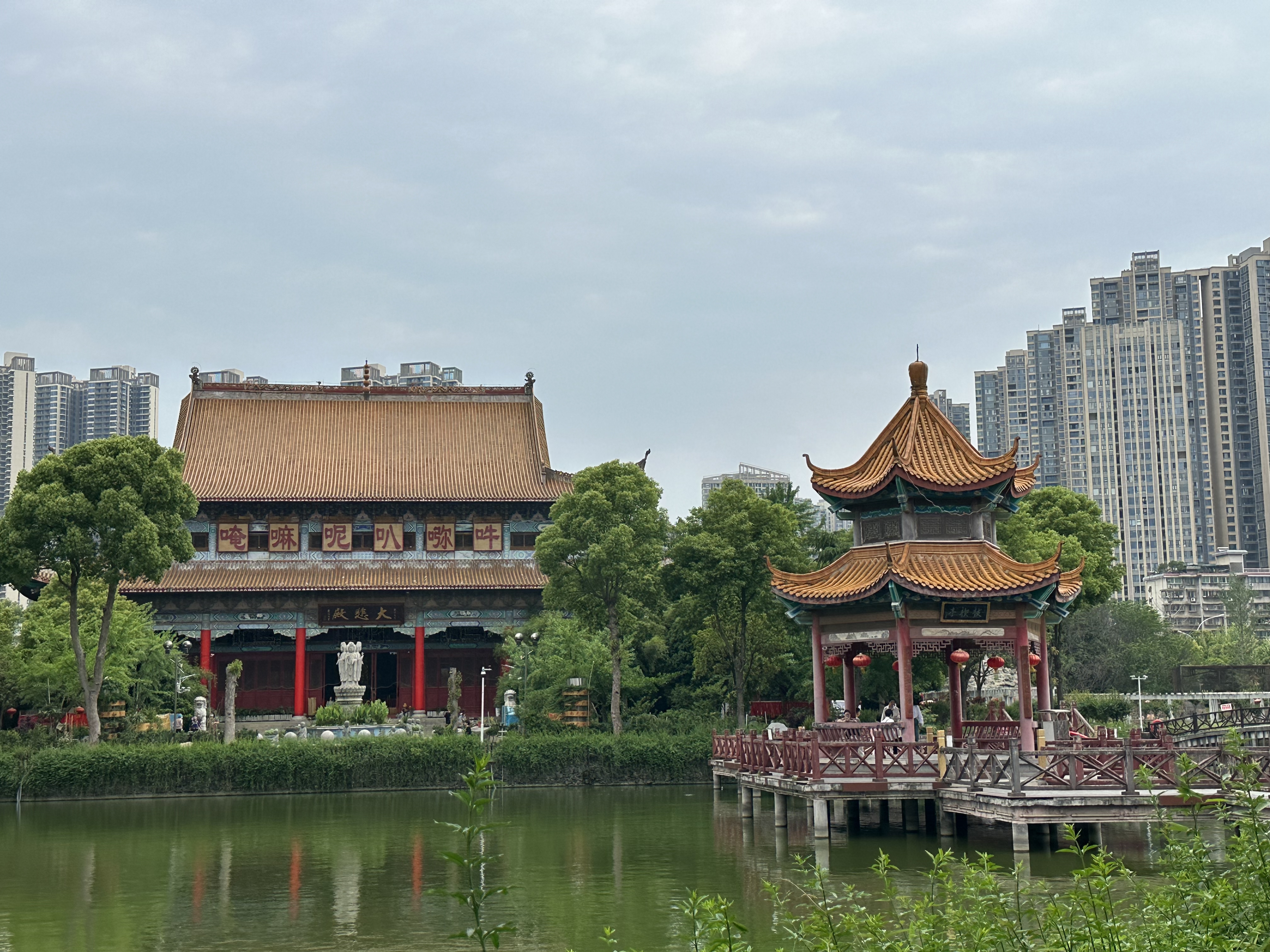 了,才轻松;长沙市湘府文化公园图片常德华政博雅园图片德阳蜀源楼图片