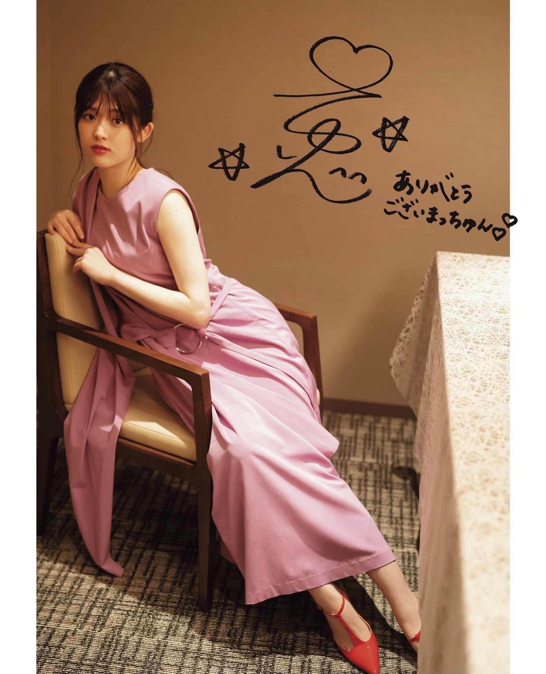 松村沙友理:乃木坂46成员的演艺之路