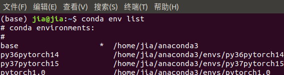 如何在 ubuntu 终端中运行 python 脚本