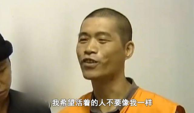 本期说的这个真实案例来自河南,男子跨越百里,8小时