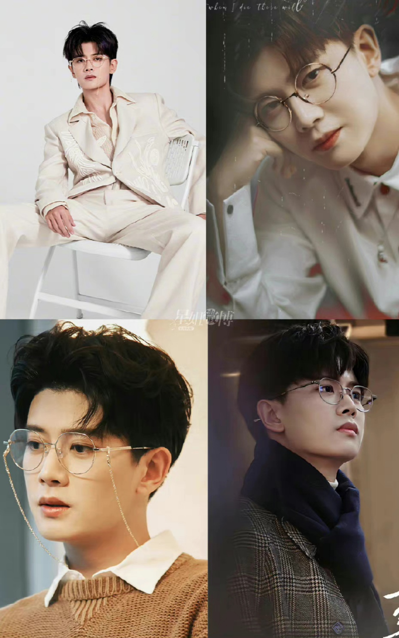 任嘉伦你这是纹了个半永久眼镜吧[左捂脸]随时随地都把眼镜焊在了眼睛