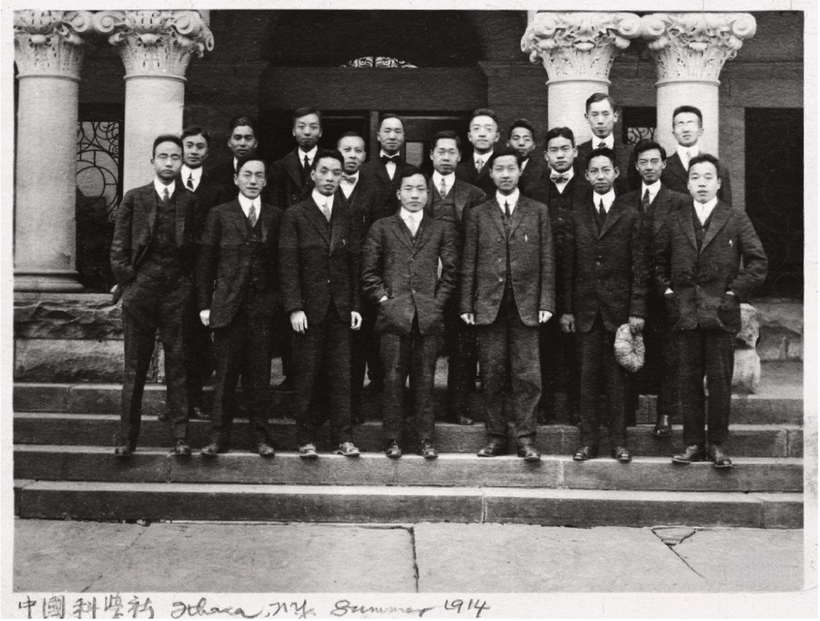 中国科学社成立 1914年6月10日,赵元任,杨杏佛,任鸿隽等9人,在美国