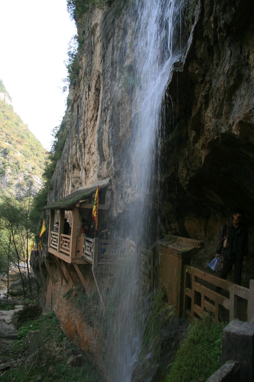 成县西峡一个人文景观和自然风光共同的景区