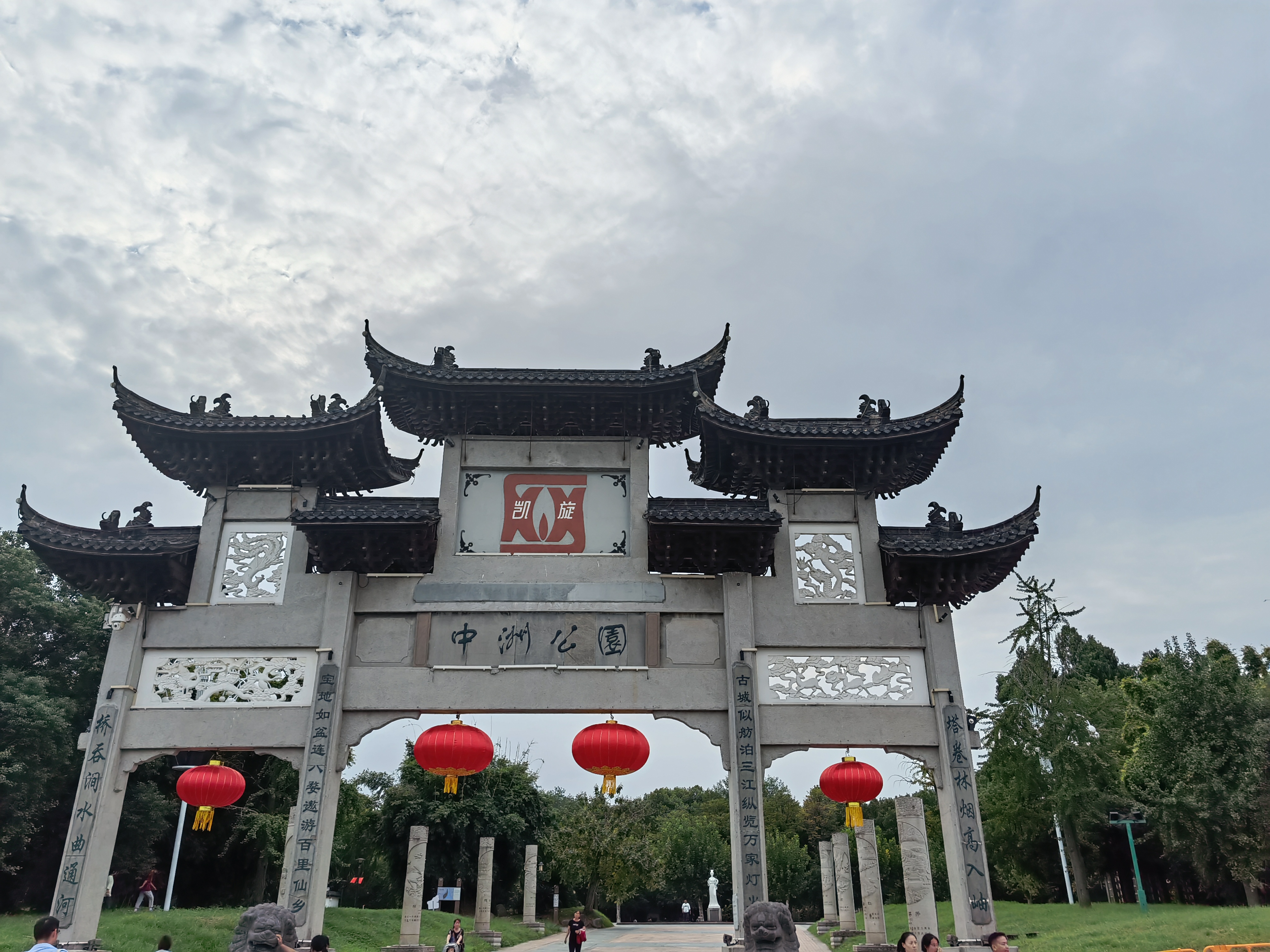 兰溪哪里有旅游景点免费(兰溪哪里有旅游景点免费的)