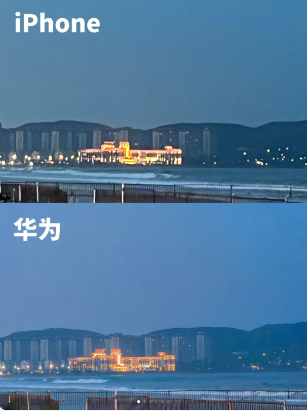 华为p40是否还值得购买?这里会有你想要的答案