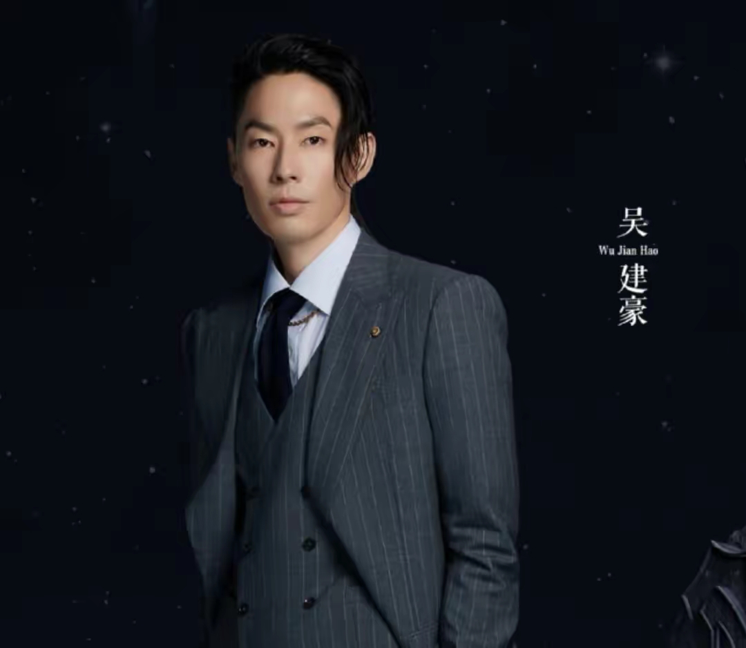 吴建豪才参加完《追光吧2》,现在又参加《披荆斩棘2》,为什么