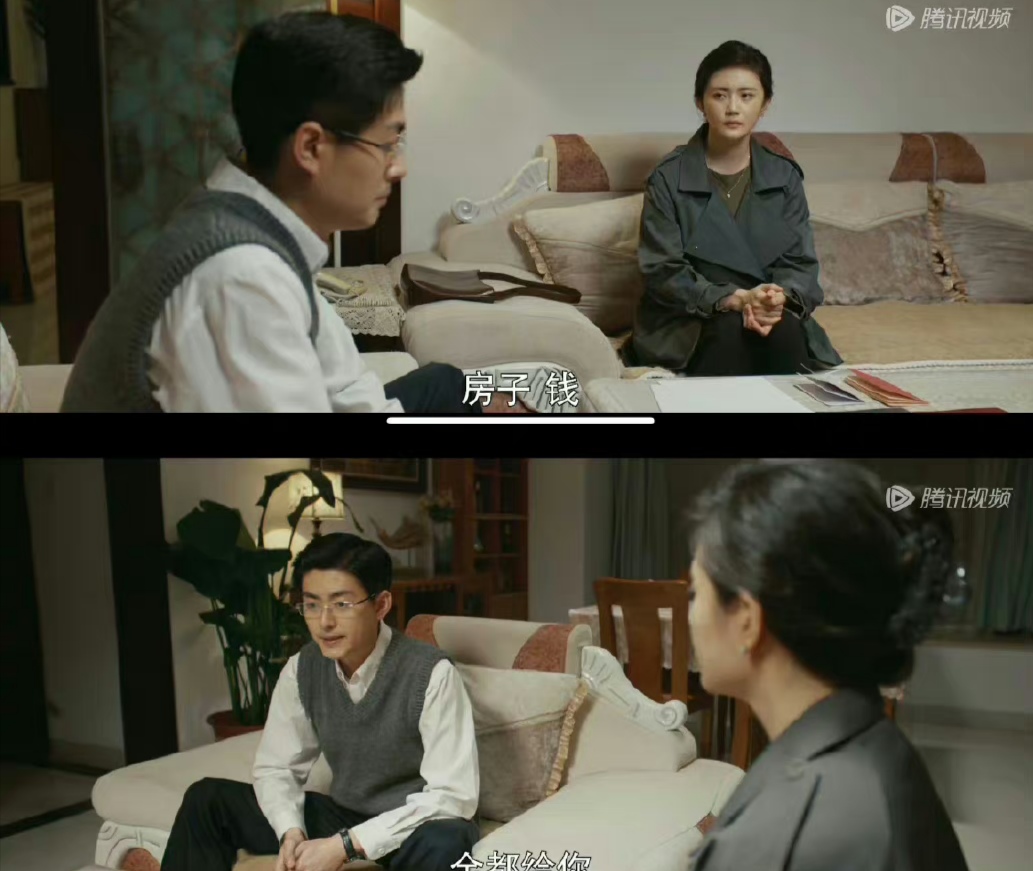 叶陈氏"陈宏军"居然出轨了