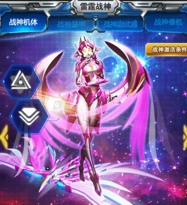 雷霆战机街机版2023版来了,暑期还有特别活动,不容错过