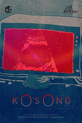 《 kOsOng》1.76精品版传奇