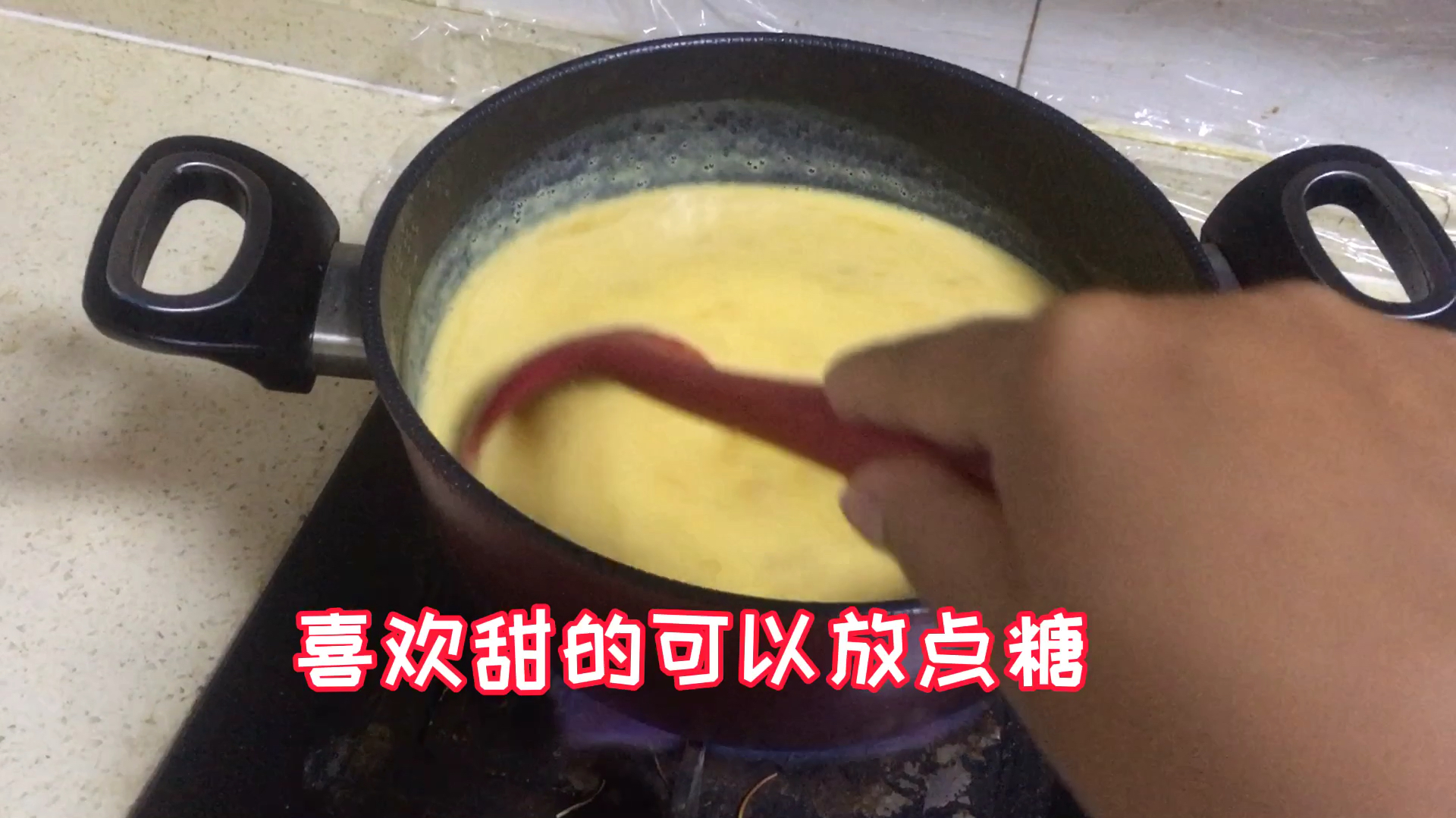 十一和安安妈妈,今晚做好喝的牛奶南瓜羹,堪比五星级西餐厅