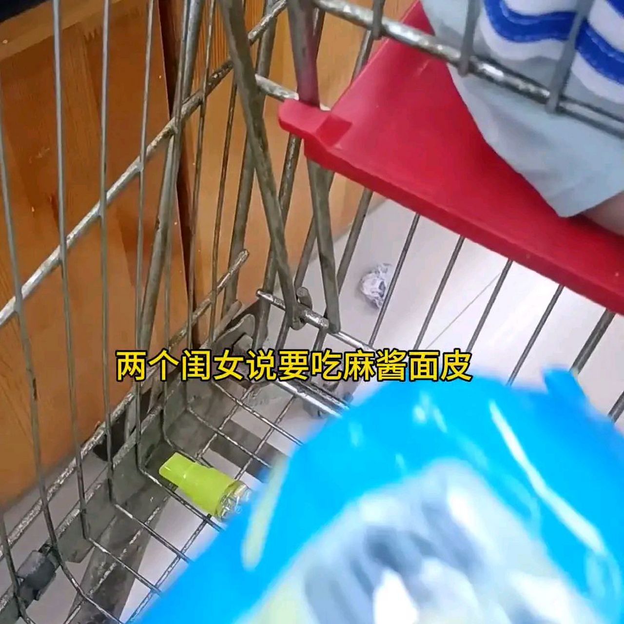 900块钱根本花不完. 我老公一个月6000块钱,每个月只给我900的生活费.