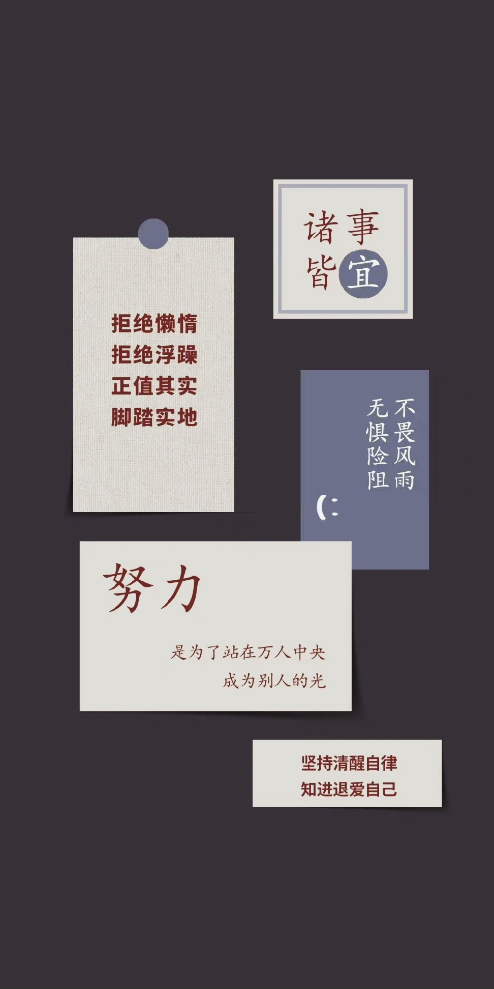 只要一息尚存,一个人就不应当放弃希望