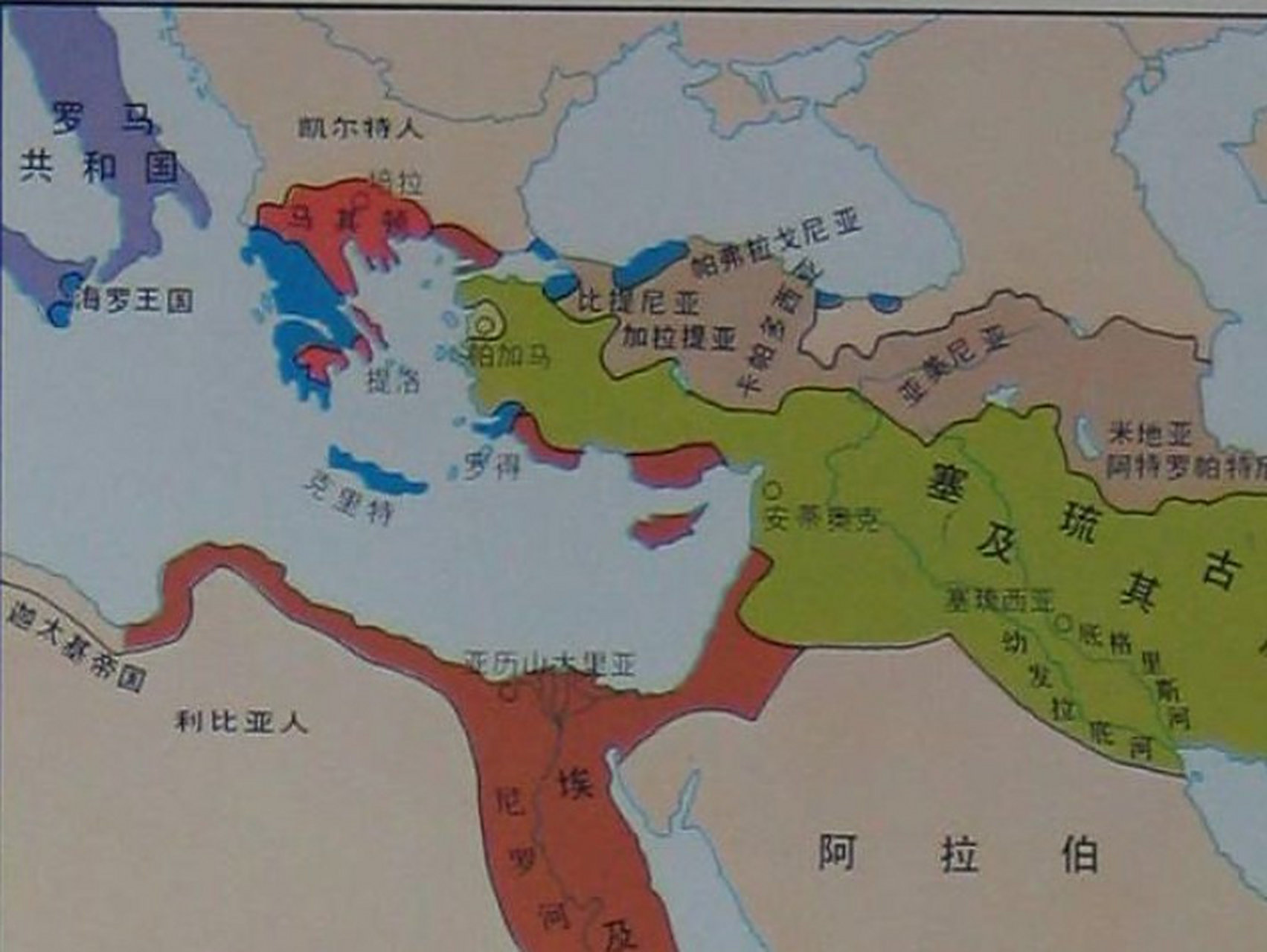 帕加马王国位于小亚细亚的西北部,首都帕加马城.