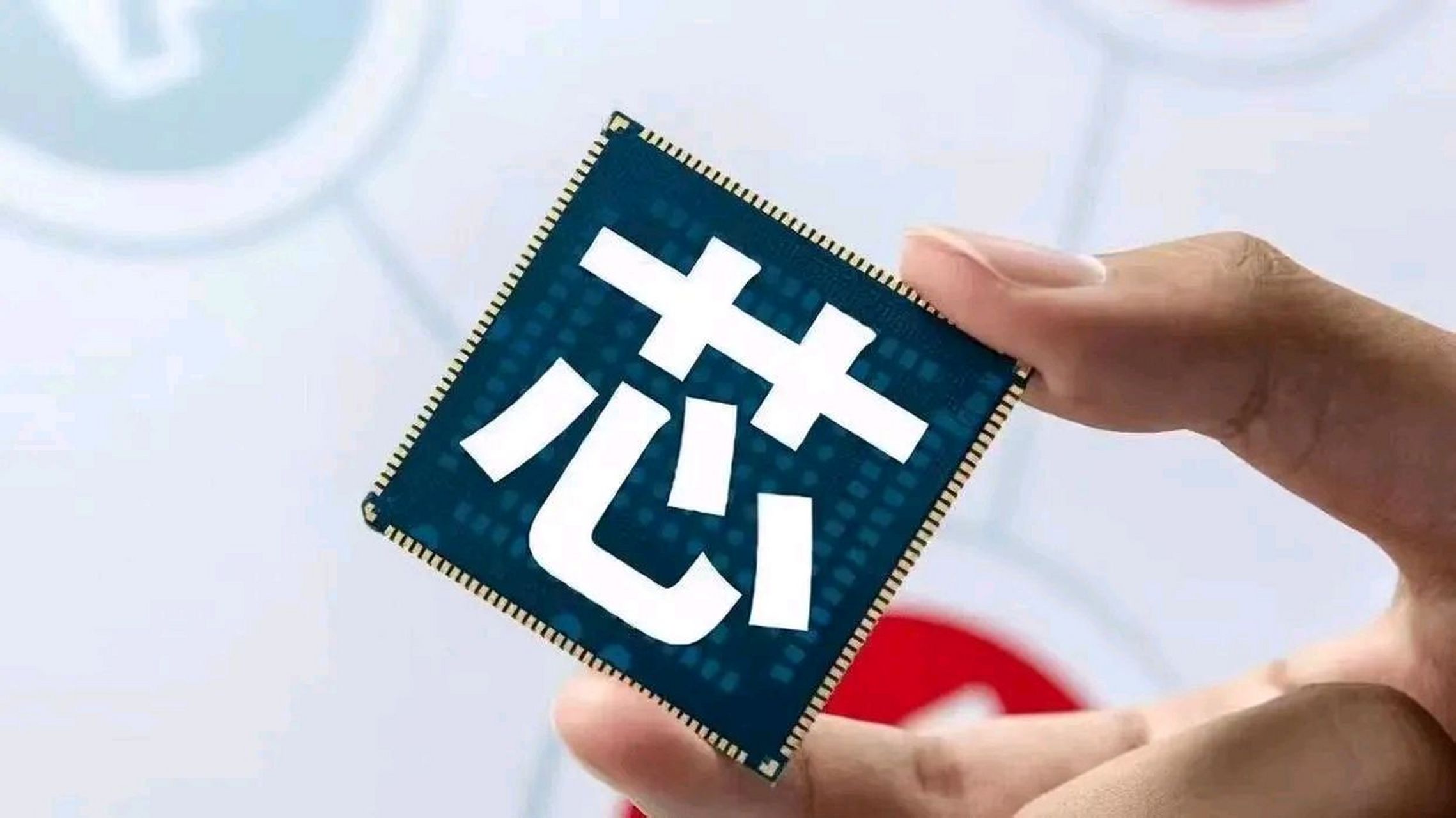 英国宣布不和老美,欧盟掺和"芯片战",外媒:没有资格!