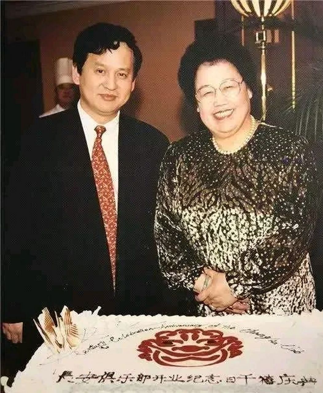 唐僧演员迟重瑞老婆图片