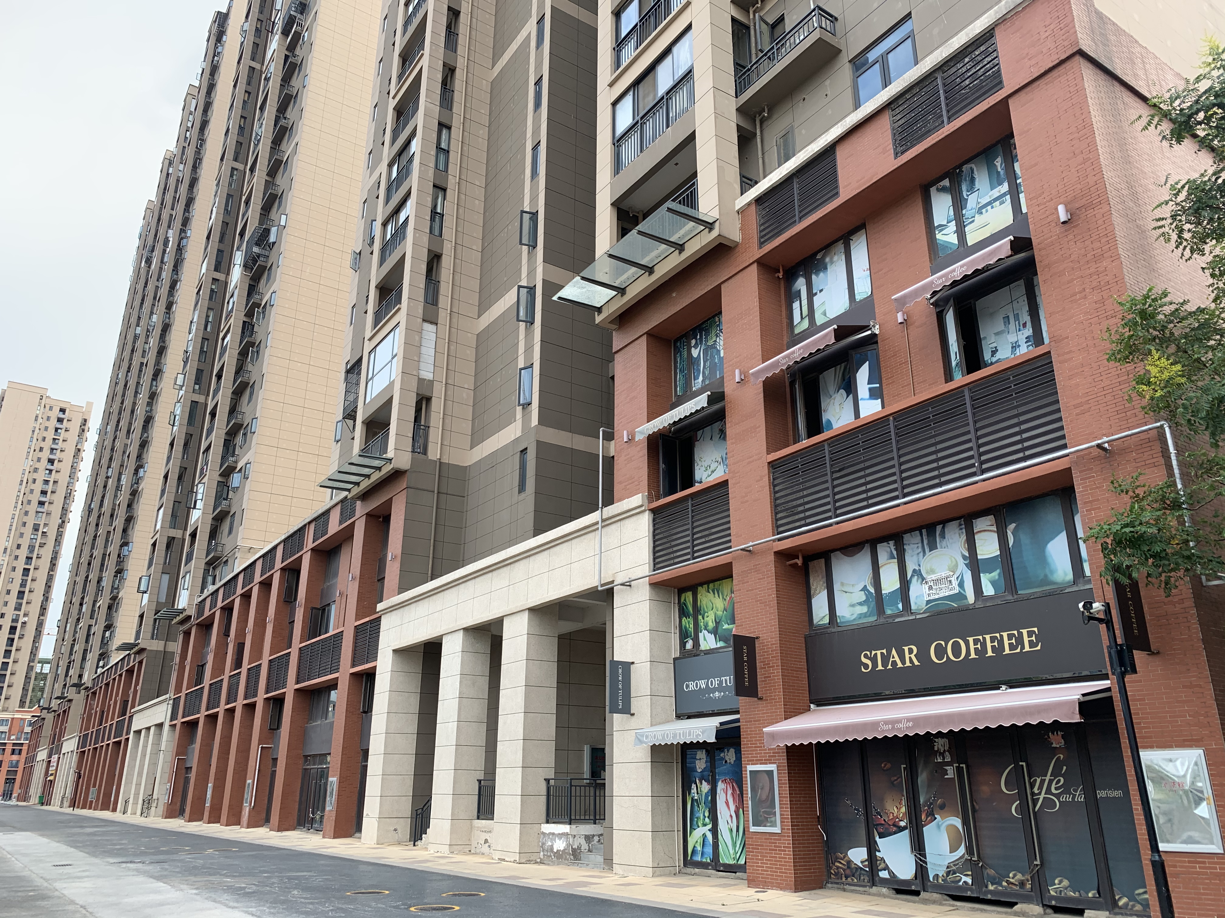 花样年锦绣城商铺在售资料-开发商售楼中心