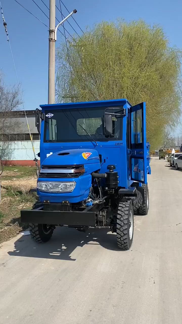 农用四驱爬山虎