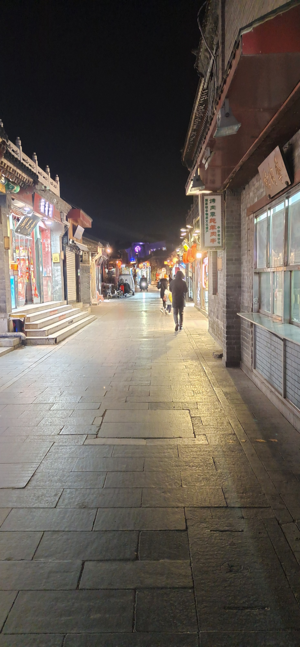 带你走进后海酒吧一条街原创