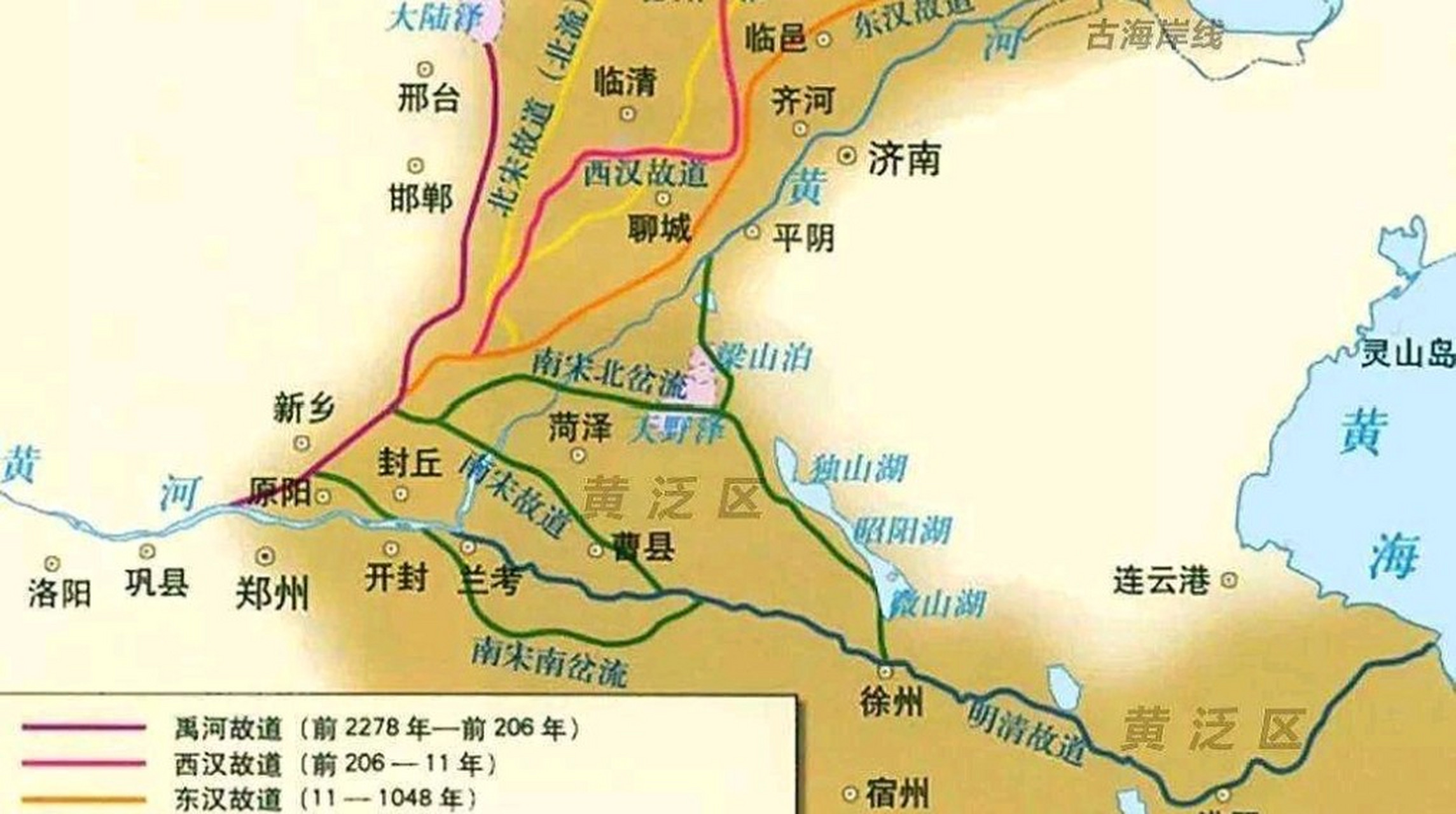 泰山山脉在华北平原中部拔地而起,由于地势太高,黄河都绕着泰山走.