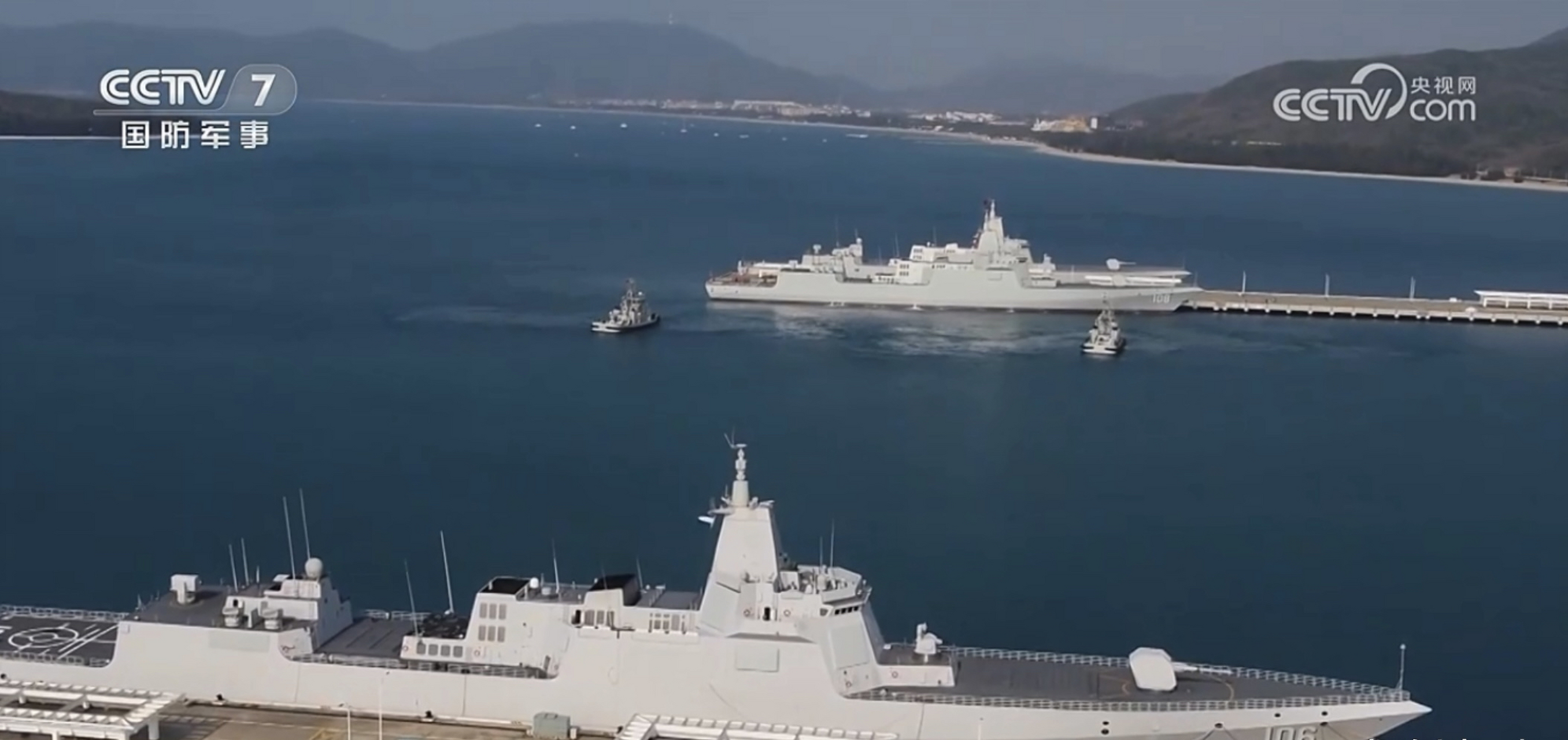 "咸阳舰"—中国055驱逐舰的第八艘已经官宣入列中国海军,舷号108,至此