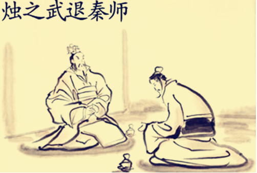 那年兵临城下郑国将亡,他凭一人之力,就战胜了强大的秦国