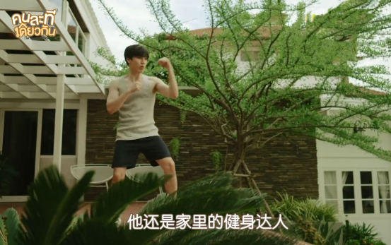 泰剧《无可替代》:泰国三大官方cp同台演出