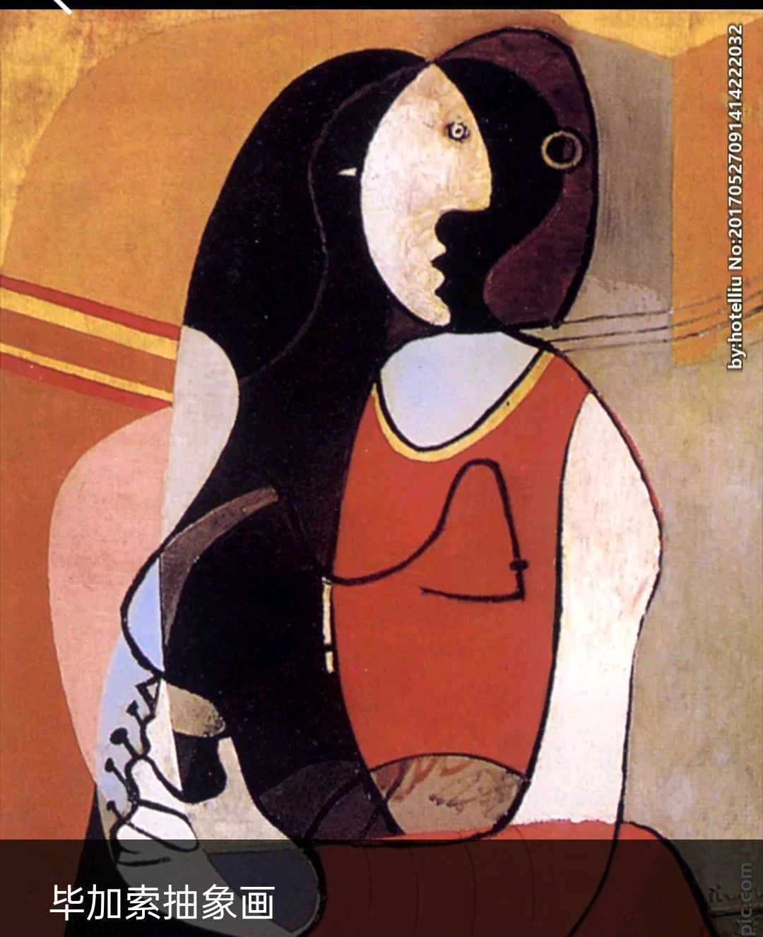 比基尼美女偷吻的男人