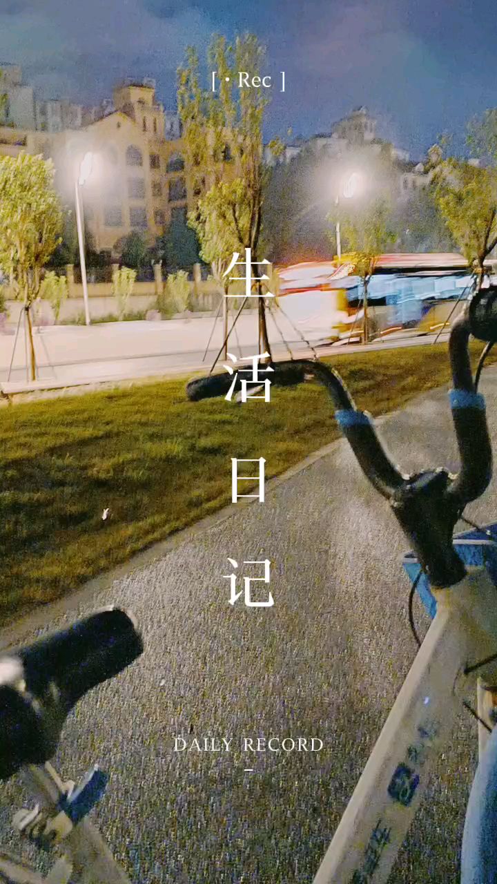 打工人的生活,每天都奔赴在三点一线