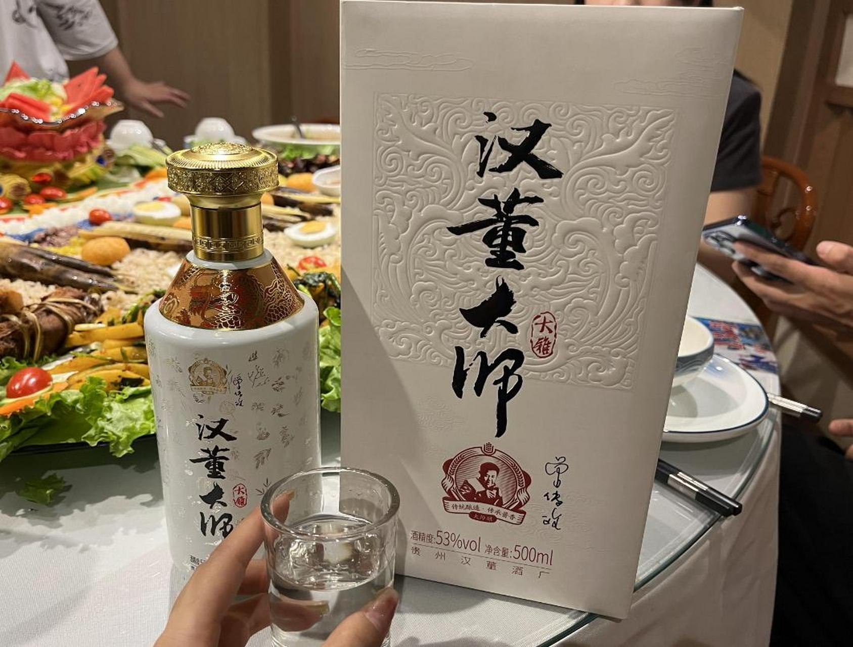 汉董大师酒 大雅  这款酒并非江苏本地的白酒,是随着酱酒热被江苏人