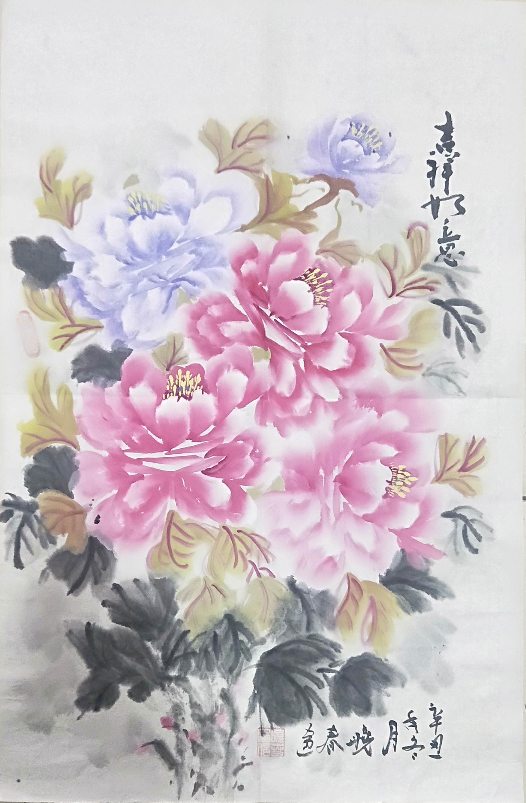 中国当代著名书法大师马晓春书法珍宝在平凉书香斋古玩字画厅展出