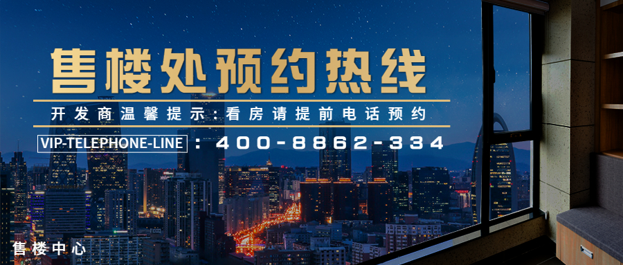 上海青浦紫樱阁-百度百科|紫樱阁欢迎你|紫樱阁售楼处-官方网站