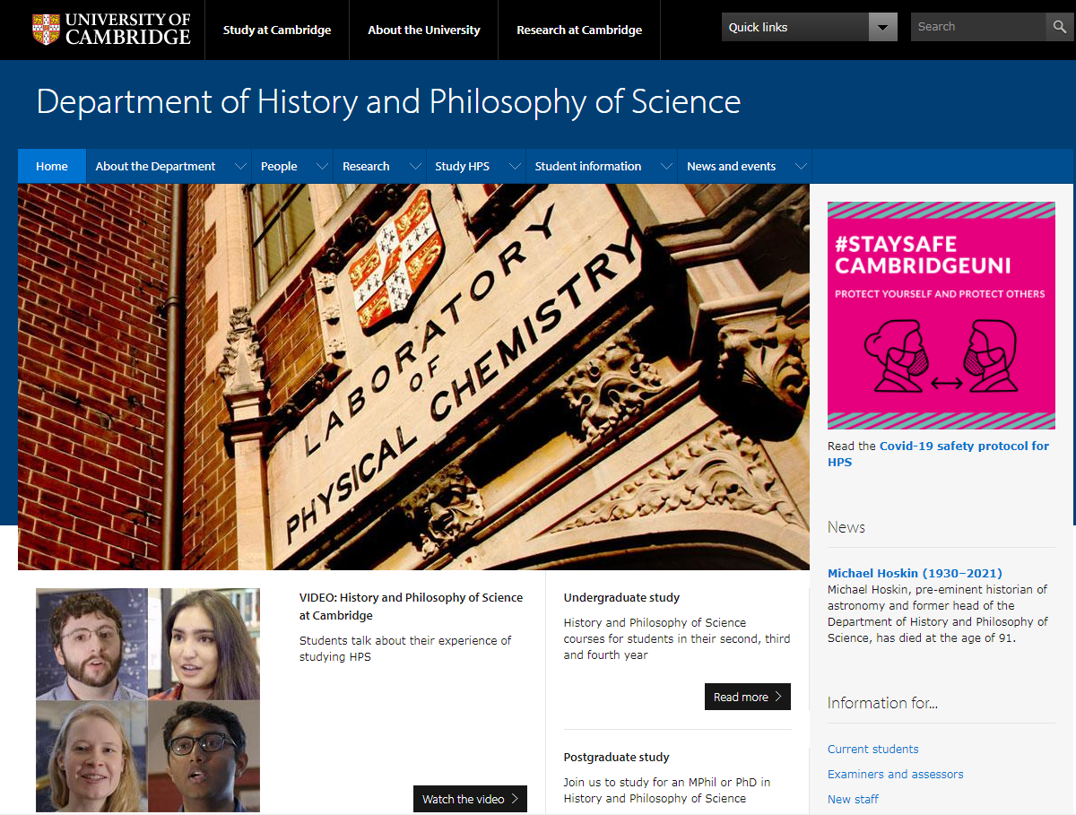 剑桥大学科学史与科学哲学系