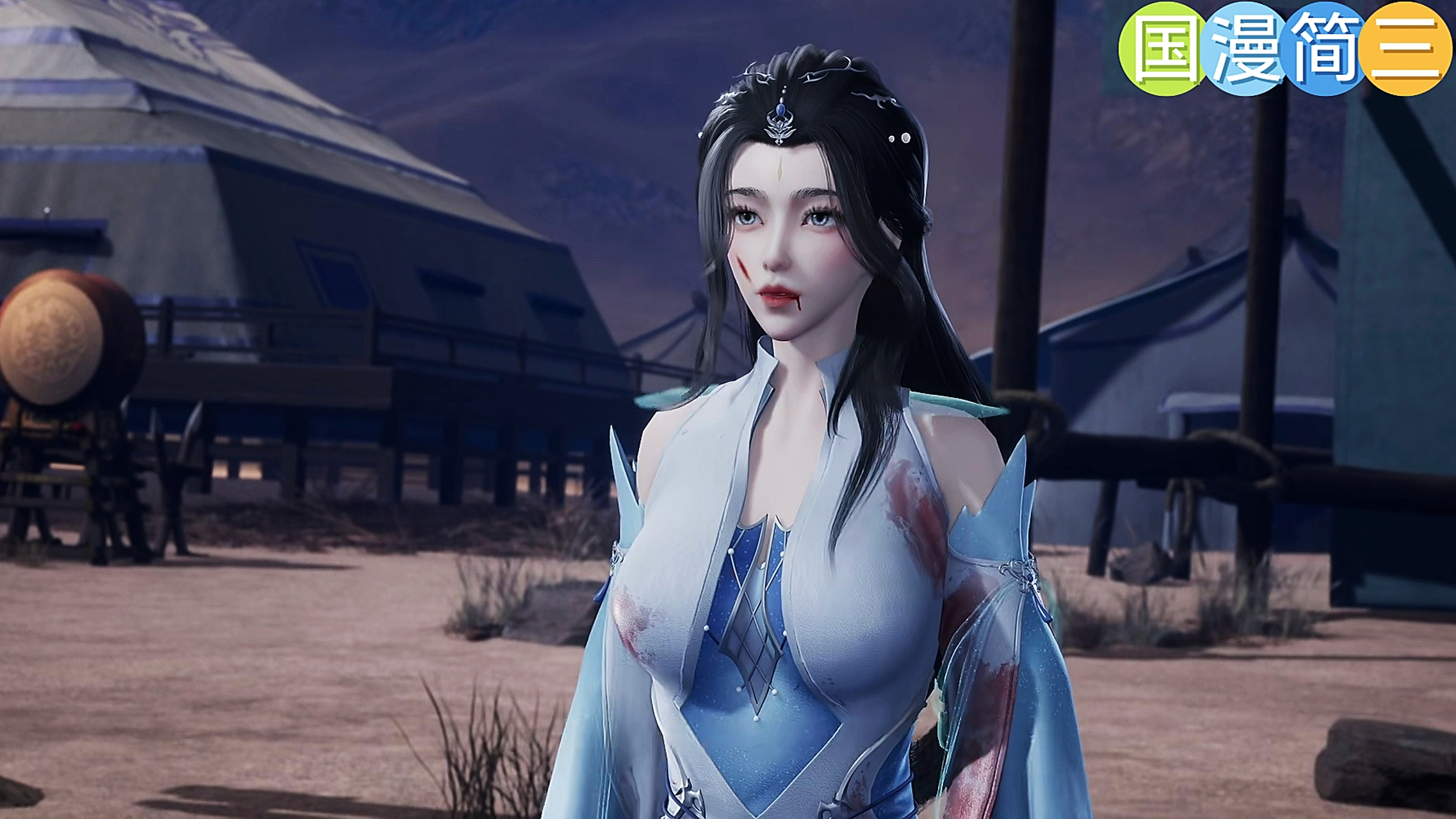 绝世武魂294 大威国元帅常永嘉自爆 紫炎封君熊承厚原来是女儿身 是女