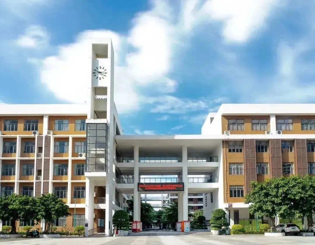 科学高中,深圳十大高中之一!