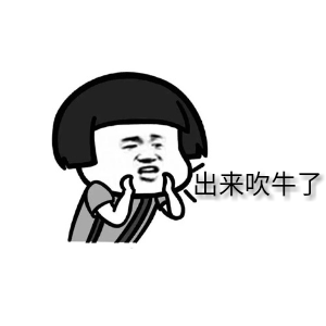 老宋请流浪汉和乞丐吃饭,乞丐结账!