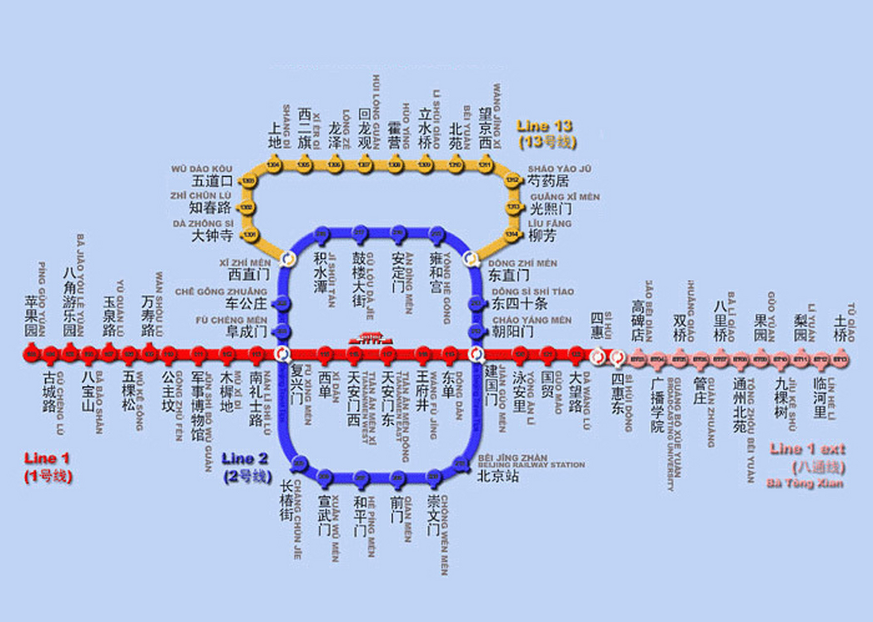 2021年开通地铁图发布图片